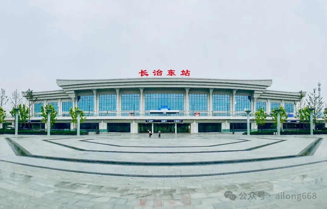 山西長(zhǎng)治東站引入艾龍飲水設(shè)備，提升旅客飲水體驗(yàn)